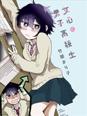 双层色温分区与空间关系的色彩示意